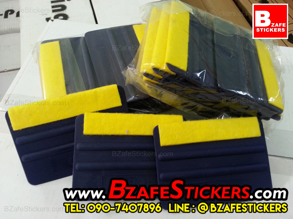 ที่รีดสติ๊กเกอร์ ASA (สีน้ำเงินหุ้มผ้าสีเหลือง)