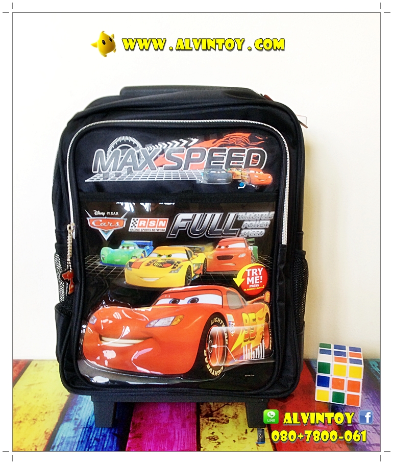 กระเป๋าล้อลาก Cars สี่ล้อซิ่ง ซ่าท้าโลก 15 นิ้ว