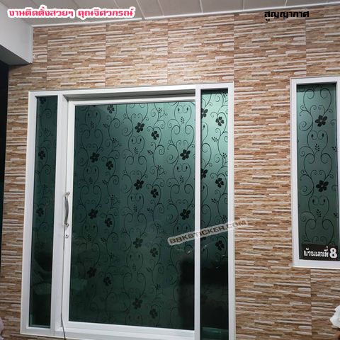 ฟิล์ม PVC สูญญากาศติดกระจก "Vintage Flowers" GS054 (หน้ากว้าง90cm.) เหลือเมตรละ 139 บาท