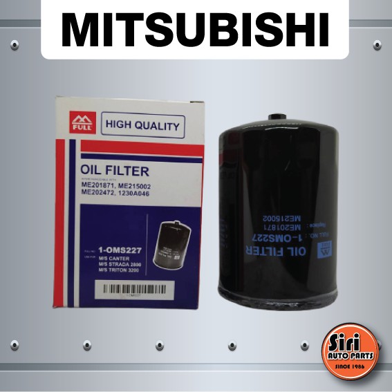 กรองเครื่อง ไส้ กรอง น้ำมันเครื่อง ไส้กรองน้ำมันเครื่อง Mitsubishi STRADA 2800 (4M40,K67), (4M41T) KB8,TRITON 3.2 มิตซูบิชิ สตร้าด้า 2800 (Full 1-0MS227 / 1-OMS227 )
