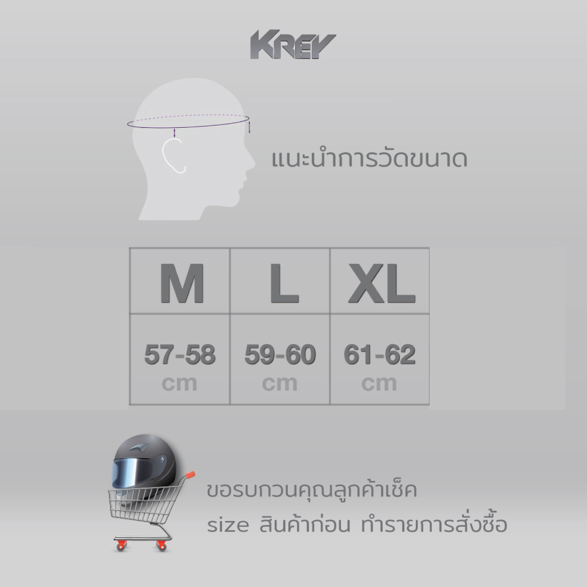 Random model CZR-BT Super Matt Black