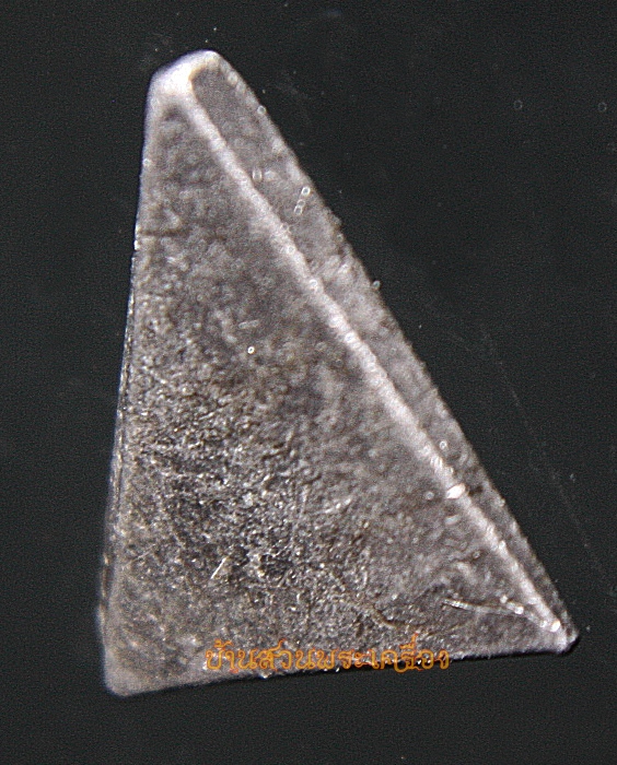 เหรียญพระนางพญากำแพงเพชร พิมพ์จิ๋ว