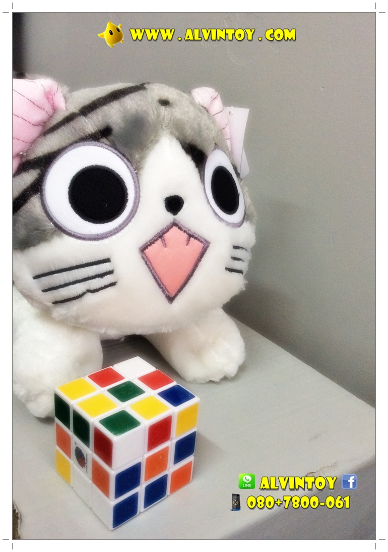 หมอนข้างตุ๊กตาแมวจี้จัง AL1