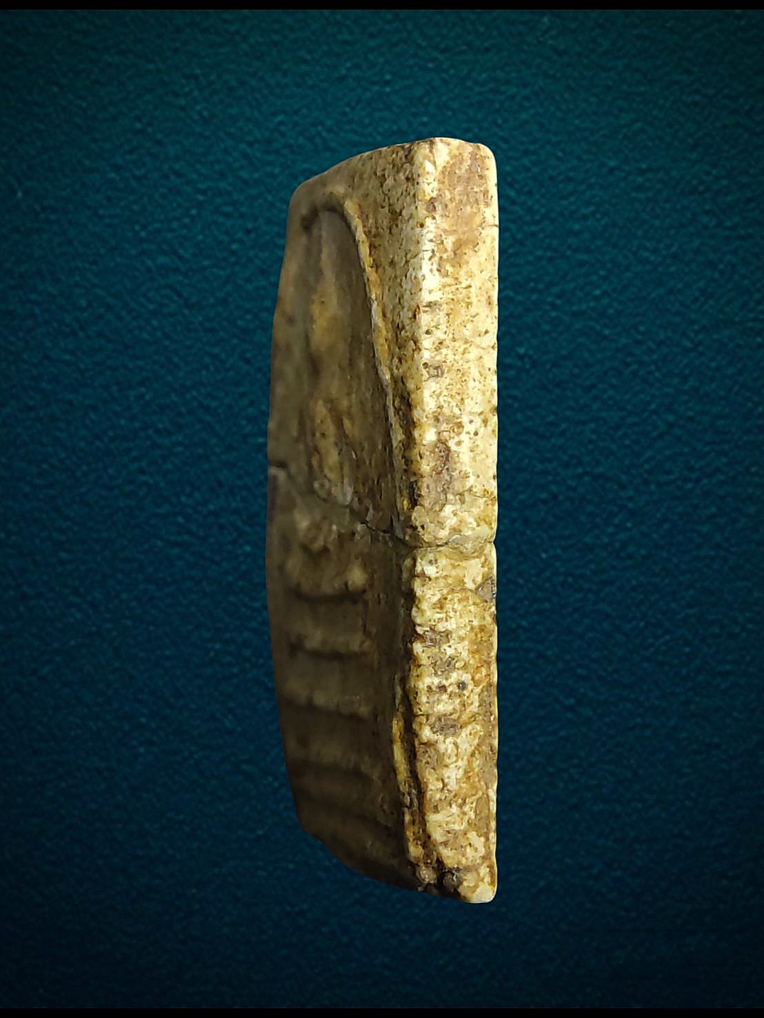 พระสมเด็จบางขุนพรหม พิมพ์ เส้นด้าย(มีหัก)