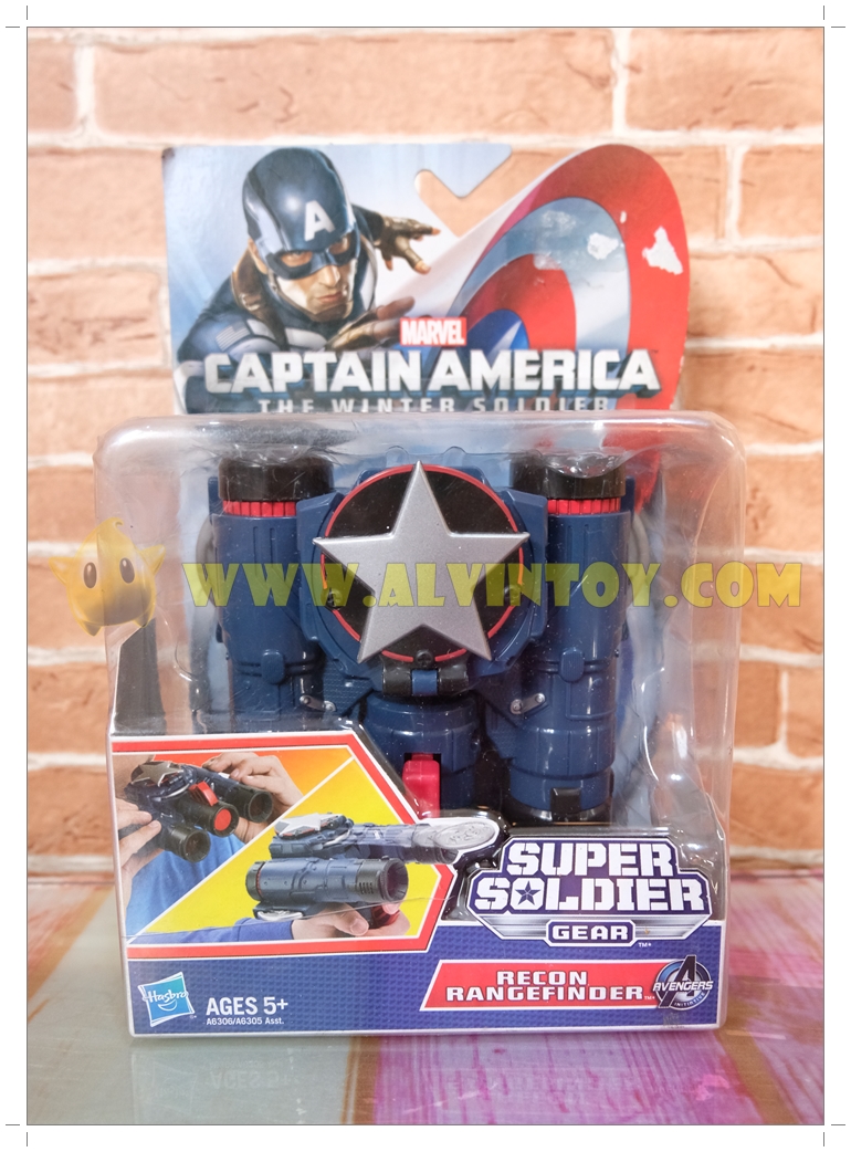 กล้องส่องทางไกล Captain America