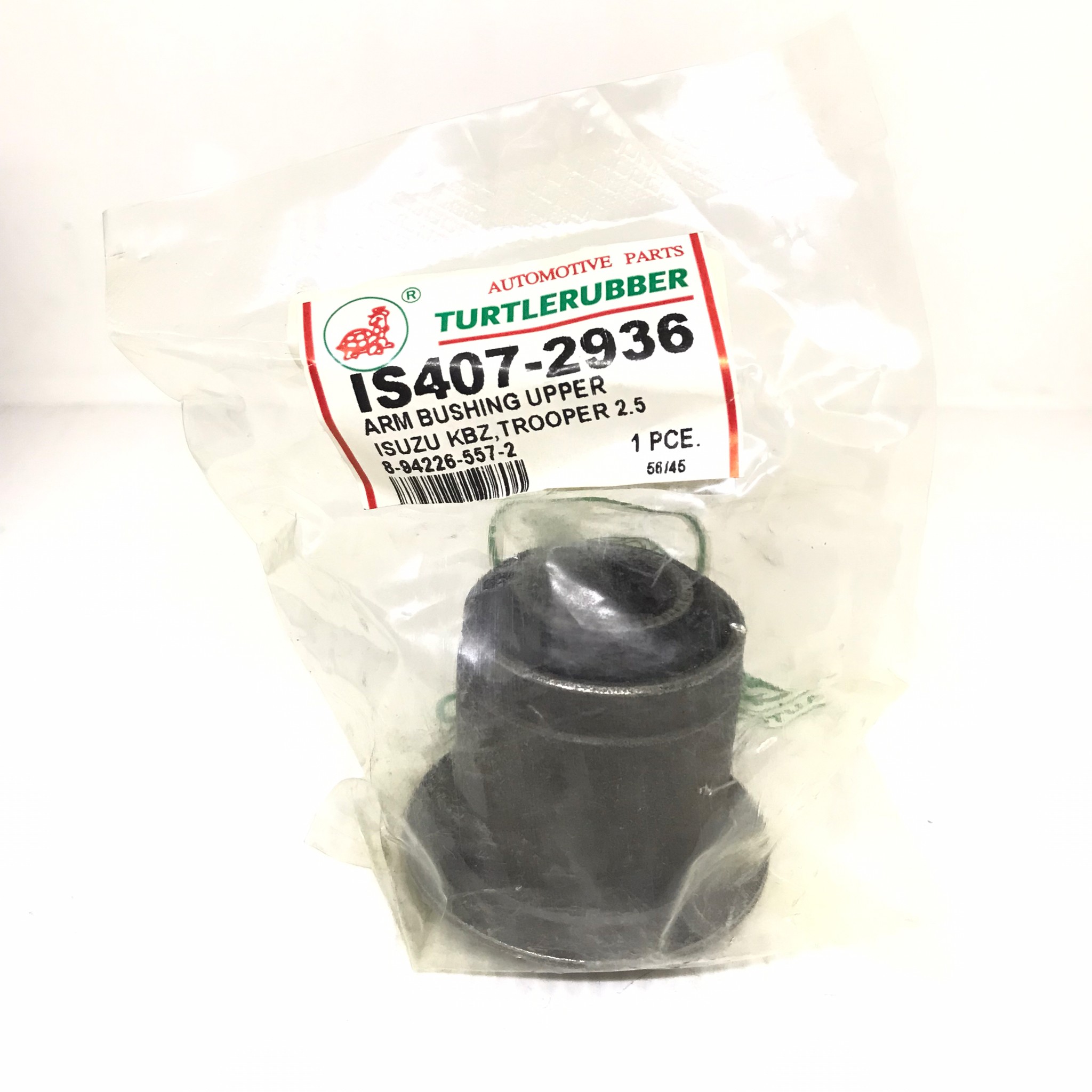 (1ตัว) บู๊ชปีกนก ISUZU KBZ / TROOPER 2.5 ตัว บน อีซูซุ / UPPER / ARM BUSHING ยี่ห้อ GOODRUBBER / เบอร์ 8-94226557-2 / IS407-2936