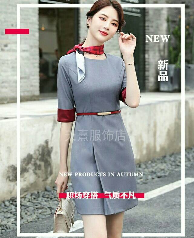 ชุดพนักงานต้อนรับ ชุดพนักงานขายเครื่องสำอาง พนักงานออฟฟิศ