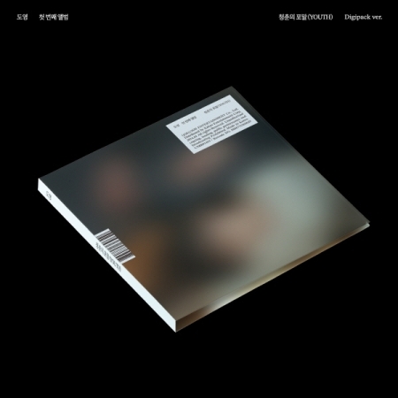 ( Pre-Order ) DOYOUNG ( NCT ) 1st Album YOUTH ( Digipack ver ) * มี Poster พับในกล่อง * วางจำหน่าย 23 / 4 / 2024