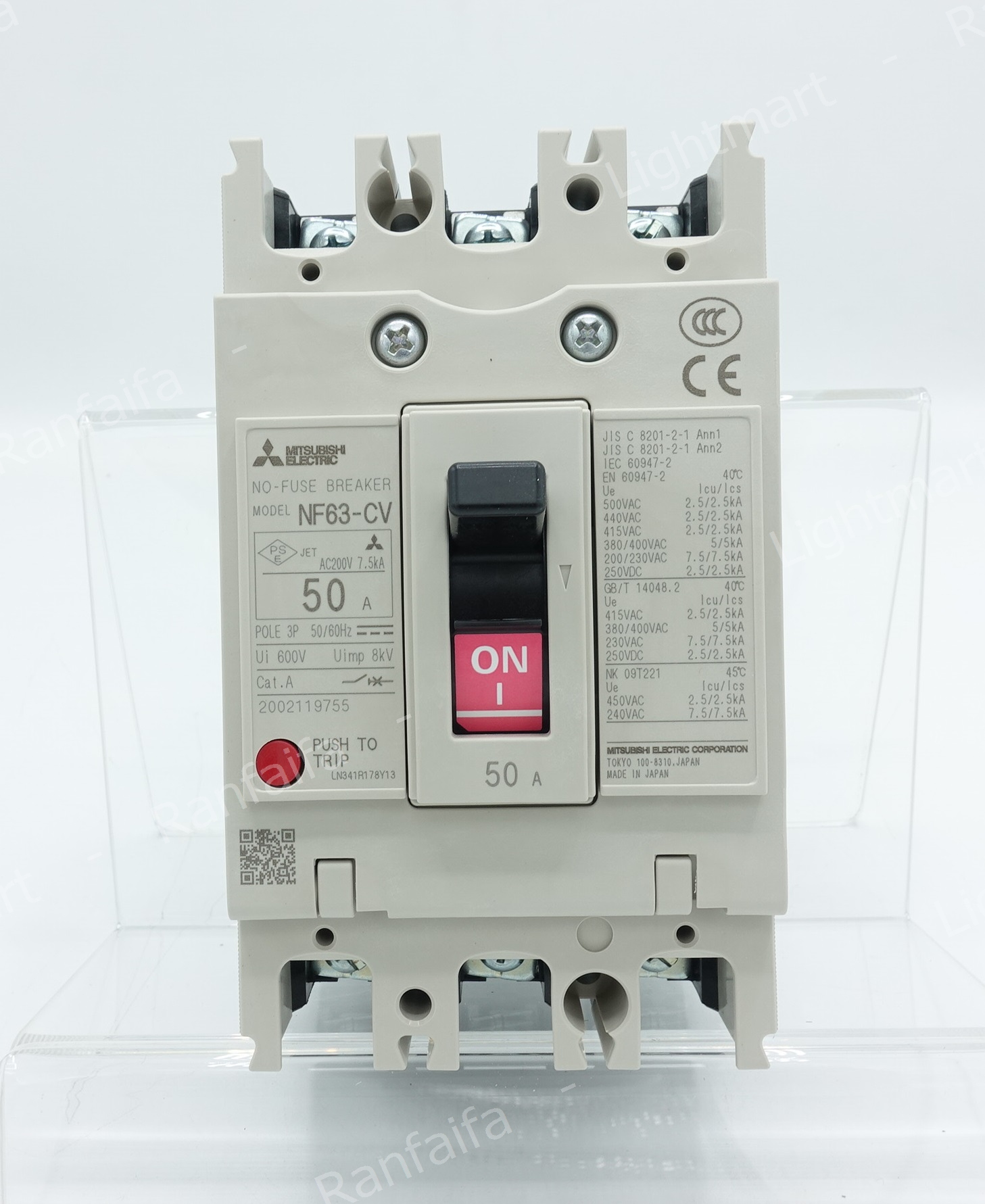เบรกเกอร์ 3P 63CV 50A (5kA) Mitsubishi