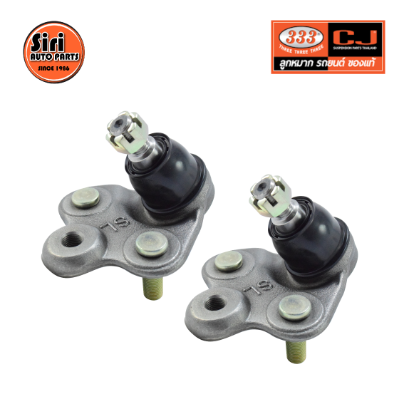 (2 ตัว) ลูกหมากปีกนกล่าง HONDA CIVIC FD ปี 2006-2012 ฮอนด้า ซีวิค นางฟ้า 3B-6382 ยี่ห้อ 333 LOWER BALL JOINT