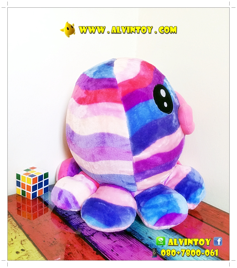 ตุ๊กตาปลาหมึกสีรุ้ง AL1