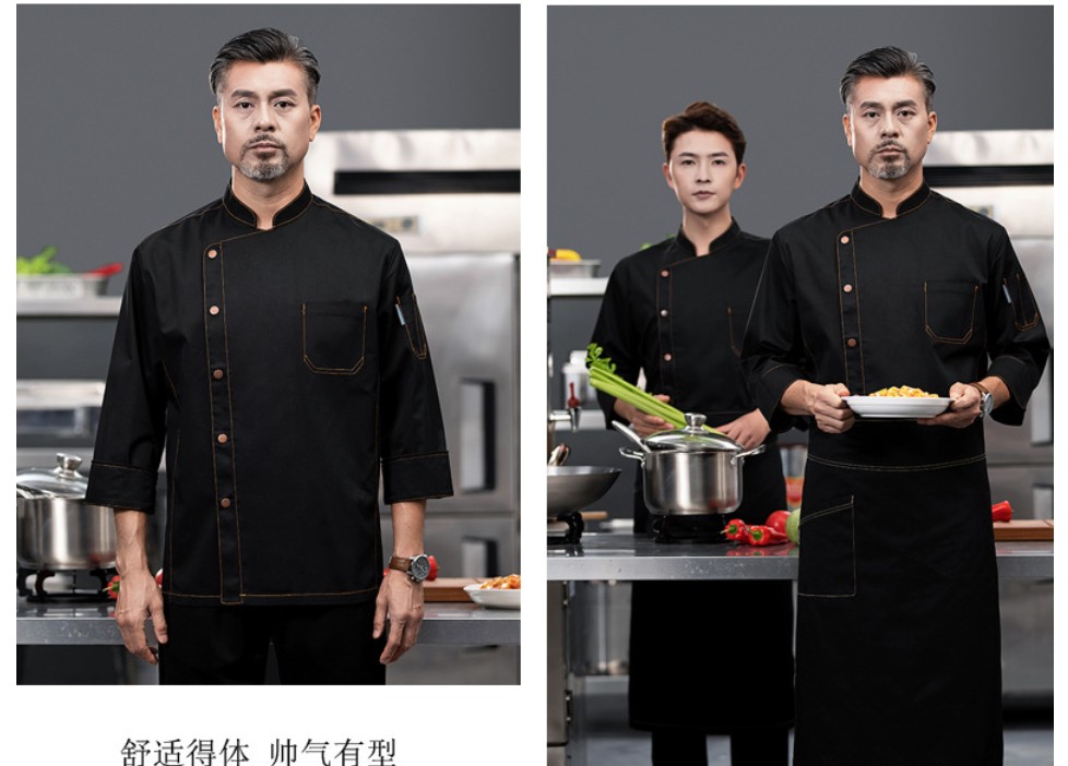 เสื้อเชฟแขนยาวระดับไฮเอนด์ ชุดเชฟห้องจัดเลี้ยงร้านอาหาร โรงแรม สียีนส์ สีดำ สีขาว สีเทา