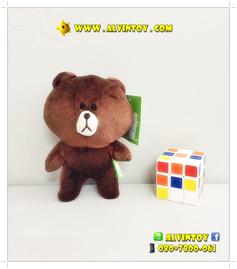 เซ็ตตุ๊กตา Cony & Moons & Brown 11 ตัว