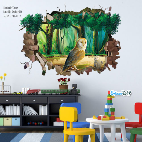 Wall Sticker สติ๊กเกอร์ติดผนัง 3D "OWL" I (กว้าง68cm.xสูง48cm)