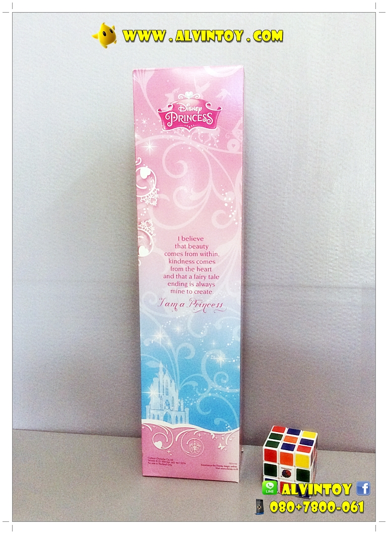 ตุ๊กตา Snow White Disney Princess