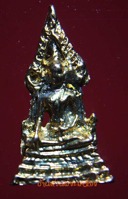 พระพุทธชินราช พร้อมกล่องเดิม