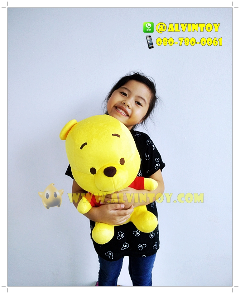 ตุ๊กตา Pooh - หมีพูห์ 15 นิ้ว