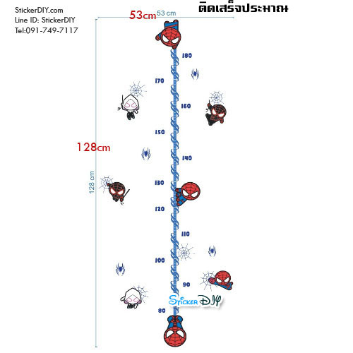 Wall Sticker สติ๊กเกอร์ติดผนัง วัดส่วนสูง SPIDERMAN สไตล์A (กว้าง53cm.xสูง128cm.)