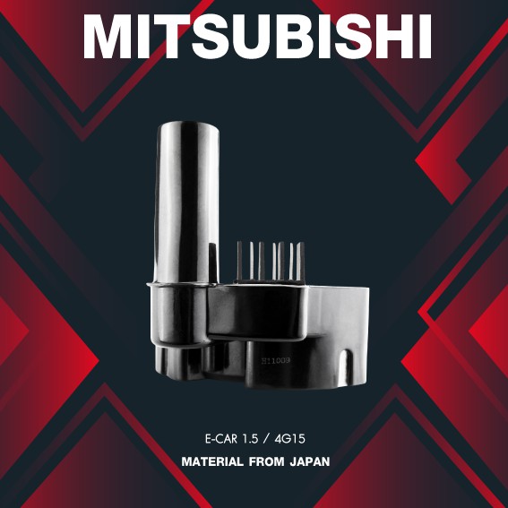 (ประกัน 1 เดือน) คอยล์จุดระเบิด MITSUBISHI E-CAR 1.5 / 4G15 ตรงรุ่น - SCM-017 - MADE IN JAPAN - คอยล์จานจ่าย มิตซูบิชิ อีคาร์
