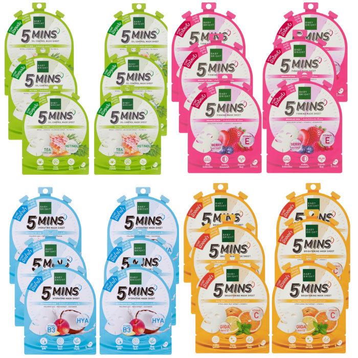 BABY BRIGHT ไฟว์มินิทส์มาสก์ชีท 18G เบบี้ไบร์ท 1 กล่อง