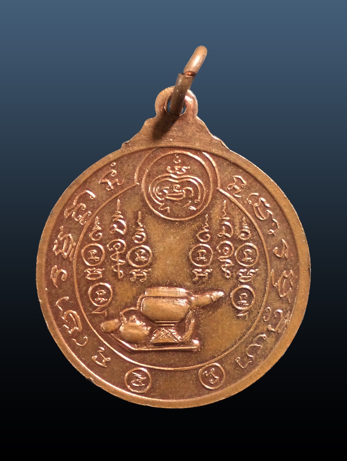 เหรียญหลวงพ่อแสง วัดมหาชัย หนองบัวลำภู