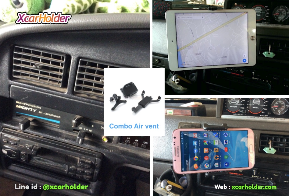 AIRVENT BIG COMBO SET | ที่เกาะมือถือ จับแท็บเล็ตในรถแบบเสียบช่องแอร์