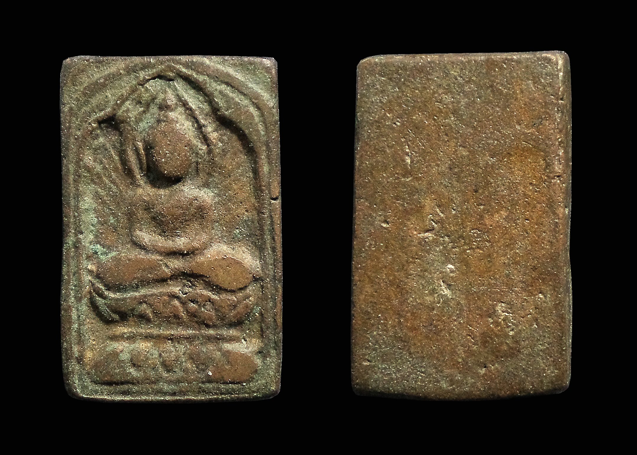 เหรียญสี่เหลี่ยมประภามณฑลข้างรัศมี หลวงปู่ศุข วัดปากคลองมะขามเฒ่า จ.ชัยนาท