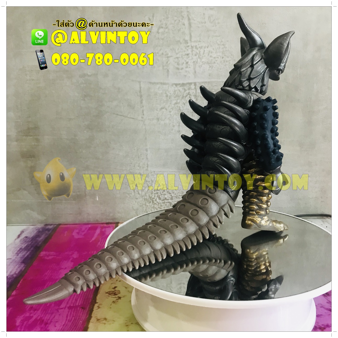 โมเดล Godzilla - ก็อตซิลล่า 4 ตัว ขนาด 20 ซม.