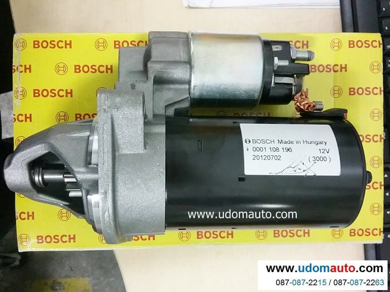 ไดสตาร์ท E46 (316i, 318i), เครื่อง N42-N46, BOSCH 12V / Starter, 7505979, 0001108196