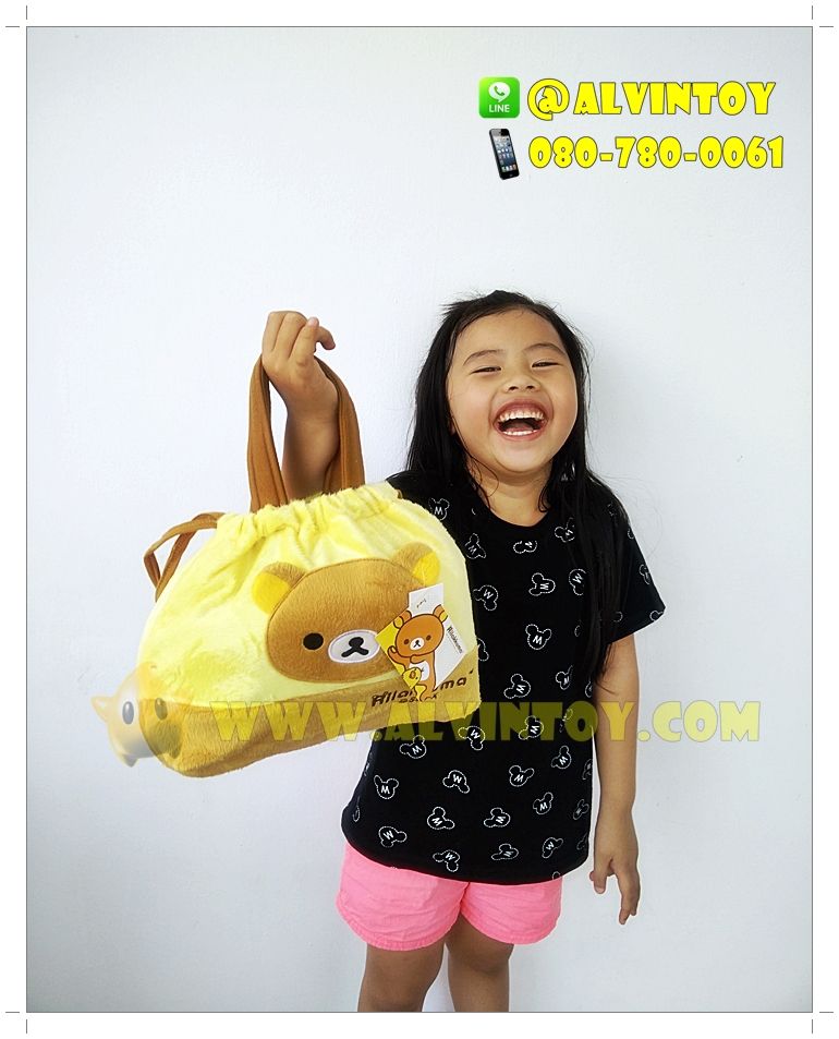 ถุงใส่ของ Rilakkuma - ริลัคคุมะ