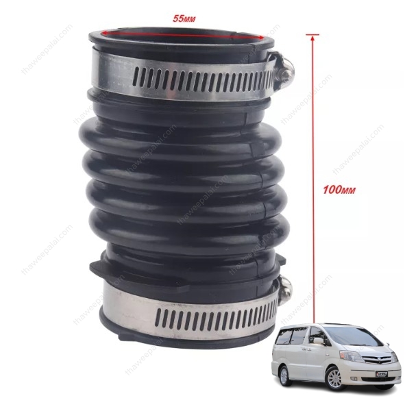 ท่อกรองอากาศอัลพาร์ด ALPHARD MCU15 MNH10 (1ท่อน) / 17881-20110