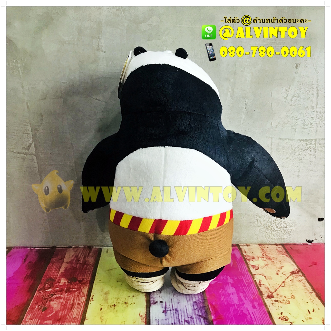 ตุ๊กตา Po Kung Fu Panda ท่ายืน 14 นิ้ว