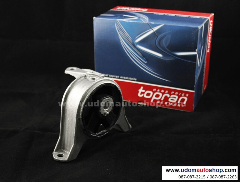 คุ้มยกชุด!!! ชุดยางแท่นเครื่อง+แท่นเกียร์ ZAFIRA (1ชุด มี 3ตัว) "topran"