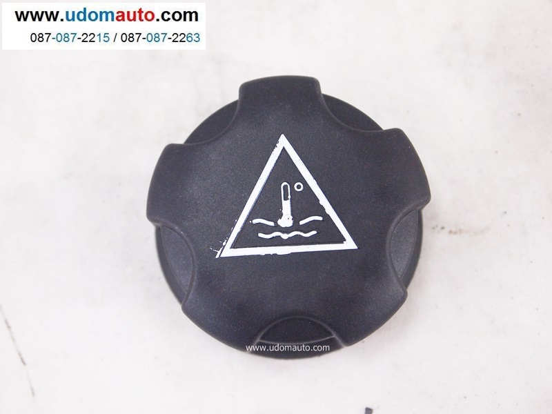 ฝาปิดกระป๋องพักน้ำ MINI R56-R59, R60-R61 / Cover lid, 2754264