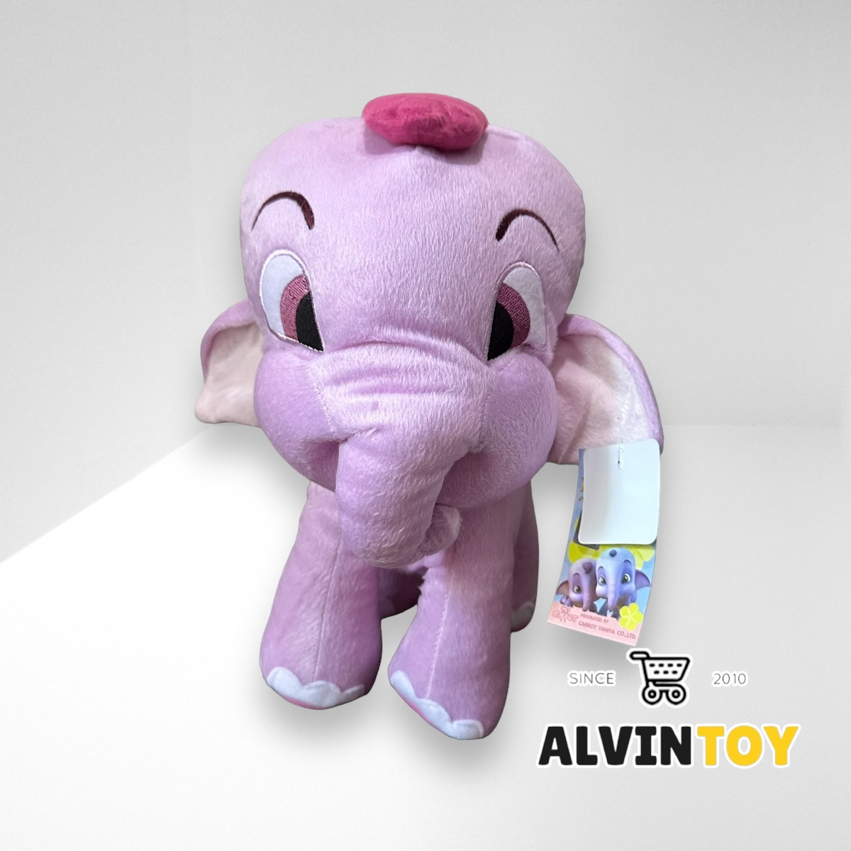 ตุ๊กตาช้างกอแก้ว 10 นิ้ว