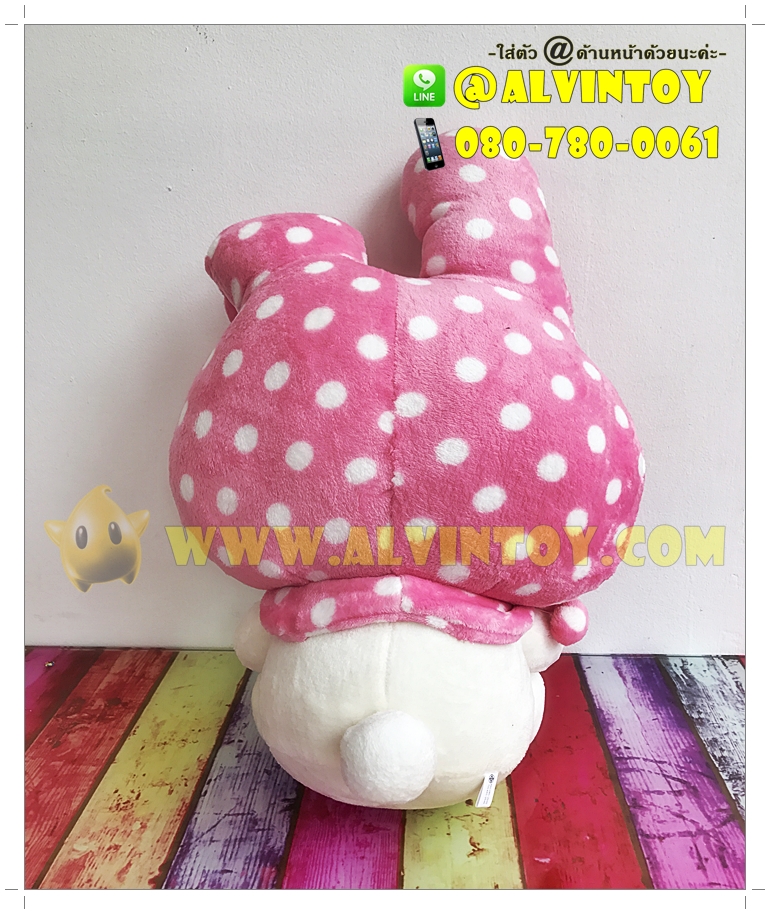 ตุ๊กตา My Melody - มายเมโลดี้ 17 นิ้ว