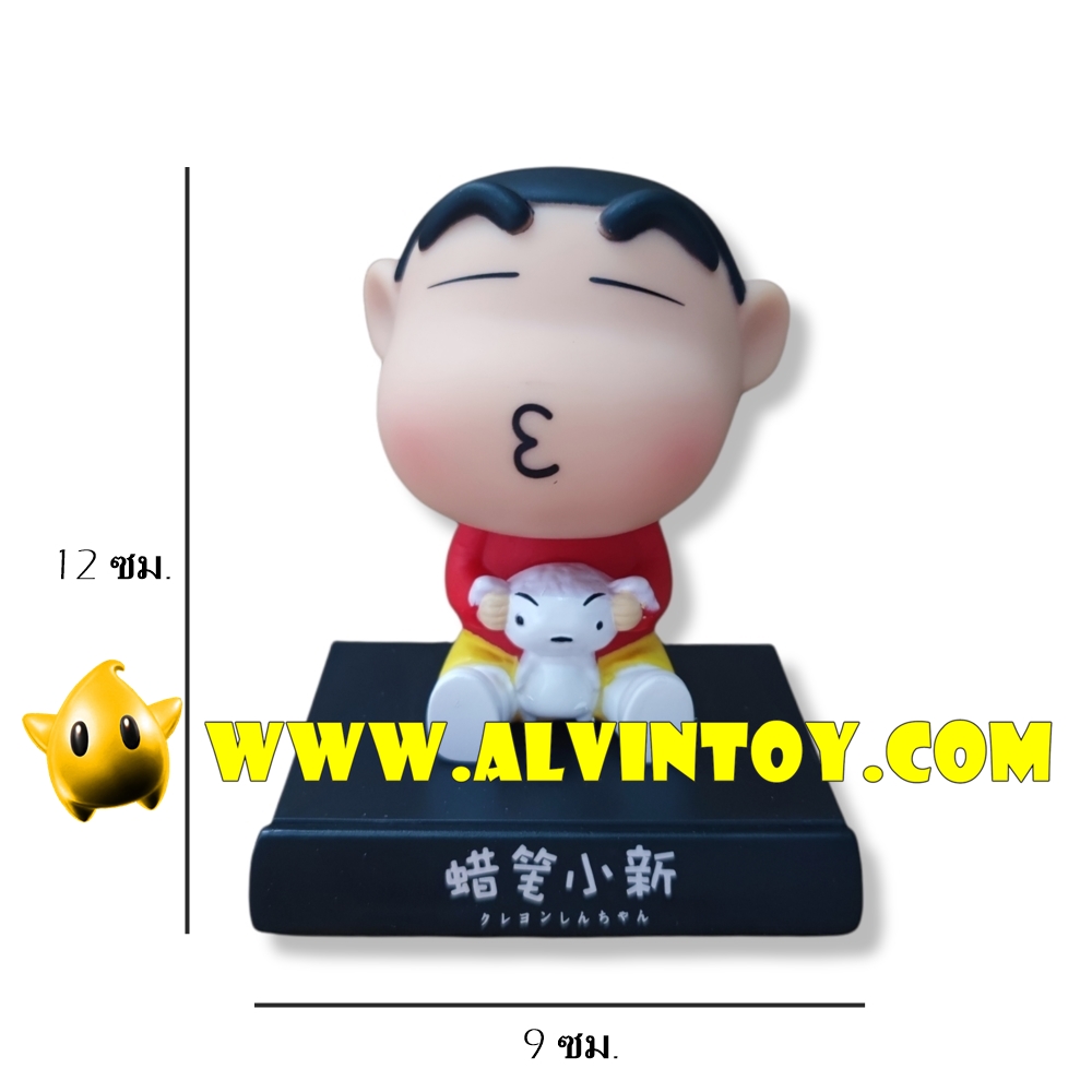 โมเดล หัวสั่นดุ๊กดิ๊ก Shin-chan - ชินจังจอมแก่น