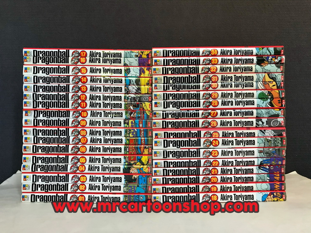 Dragonball Bigbook 1-34 จบ