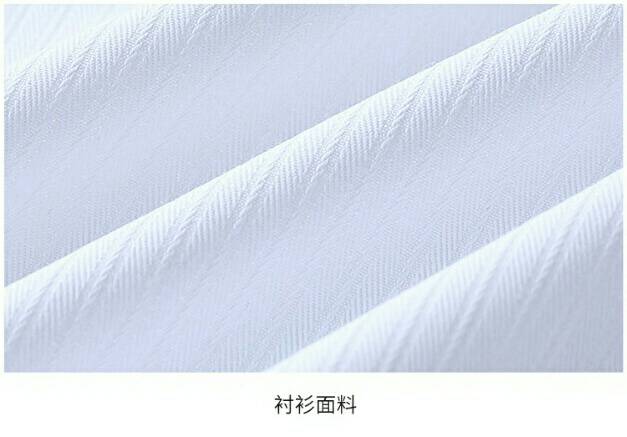 ชุดพนักงานต้อนรับ รีเซฟชั่นโรงแรมห้าดาว ชุดสูท