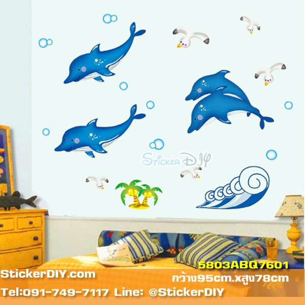 Transparent Luminescent Wall Sticker สติ๊กเกอร์ติดผนังเรืองแสง ฝูงโลมาโต้คลื่น (กว้าง95cm.xสูง78cm.)
