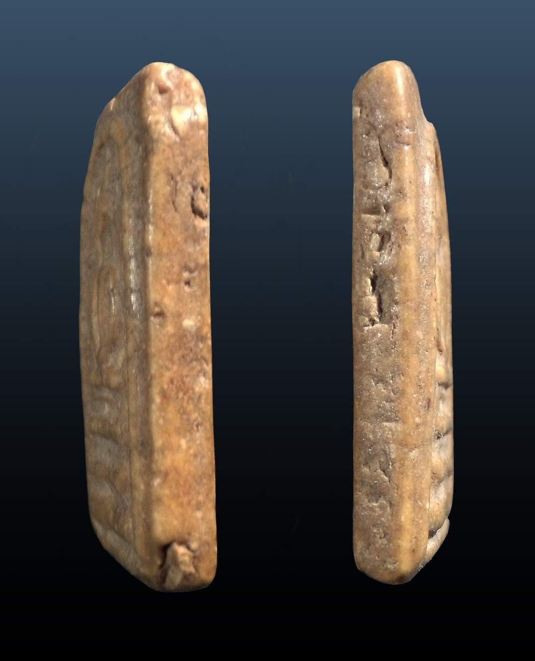 พระสมเด็จ พิมพ์ฐานแซม