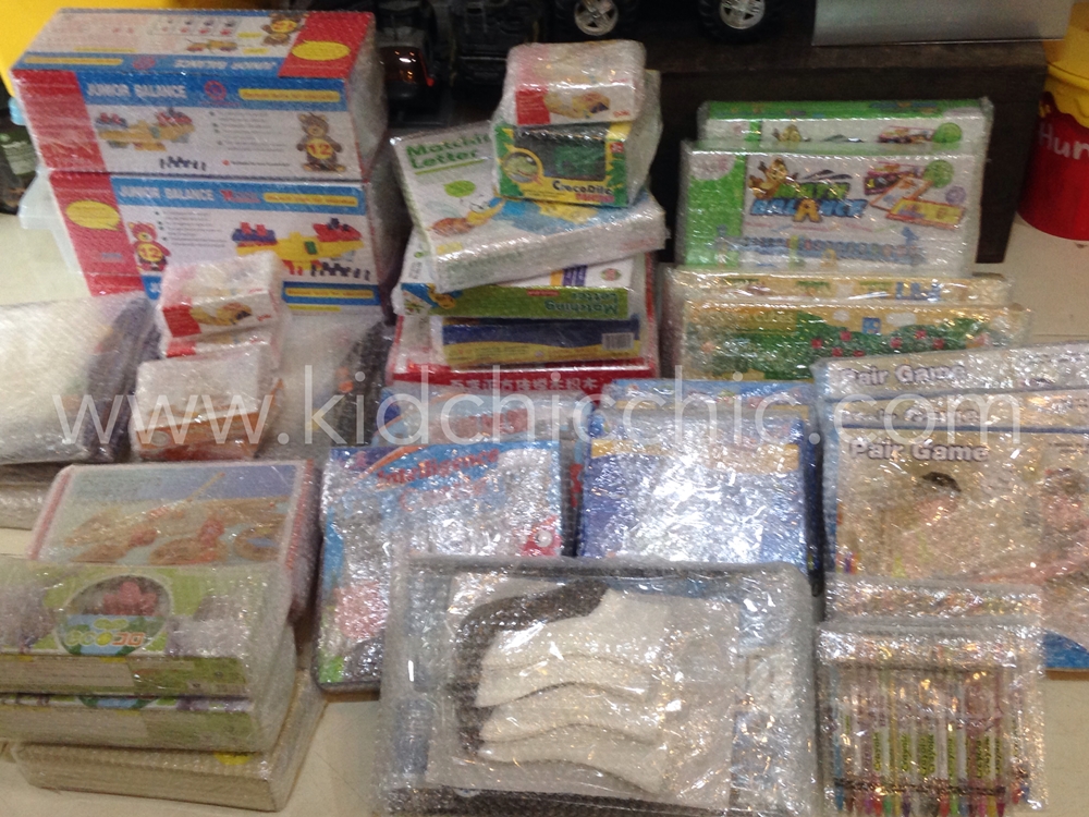 ของเล่นติวสอบสาธิต