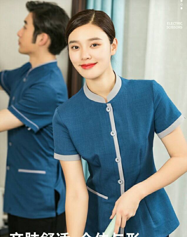 เสื้อแม่บ้าน พ่อบ้าน พนักงานทำความสะอาด