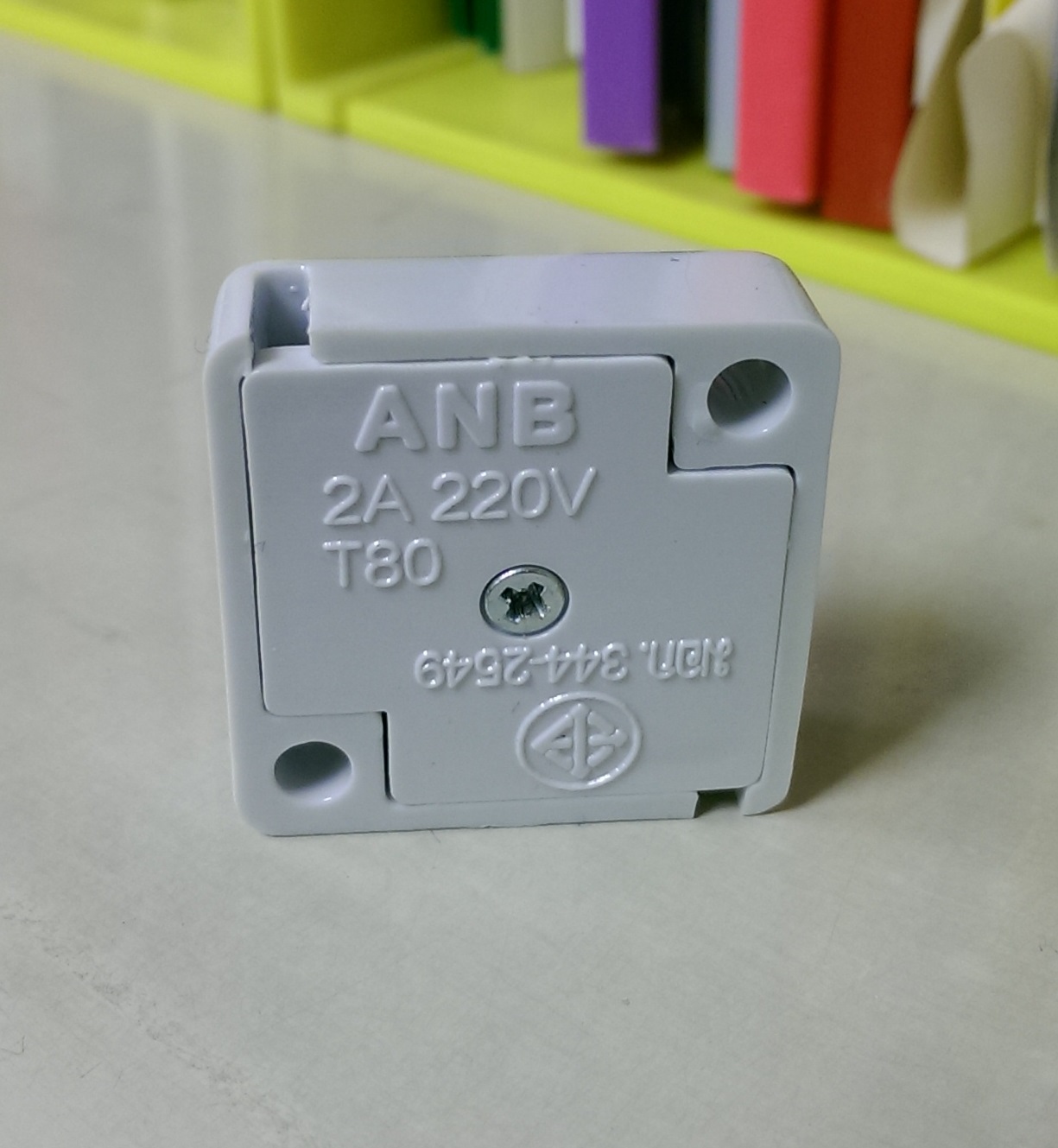 แป้นสตาร์ทเตอร์