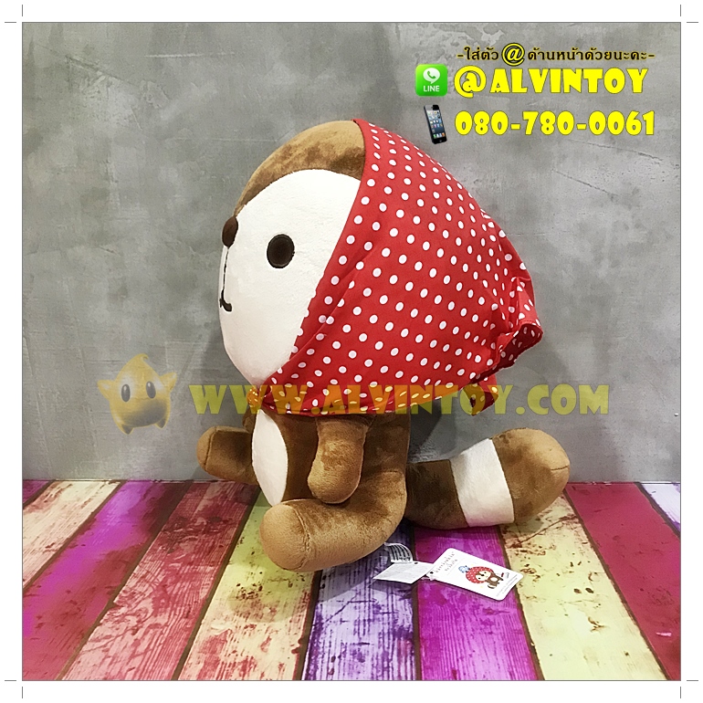 ตุ๊กตา kireizukin Seikatsu ท่านั่ง 13 นิ้ว