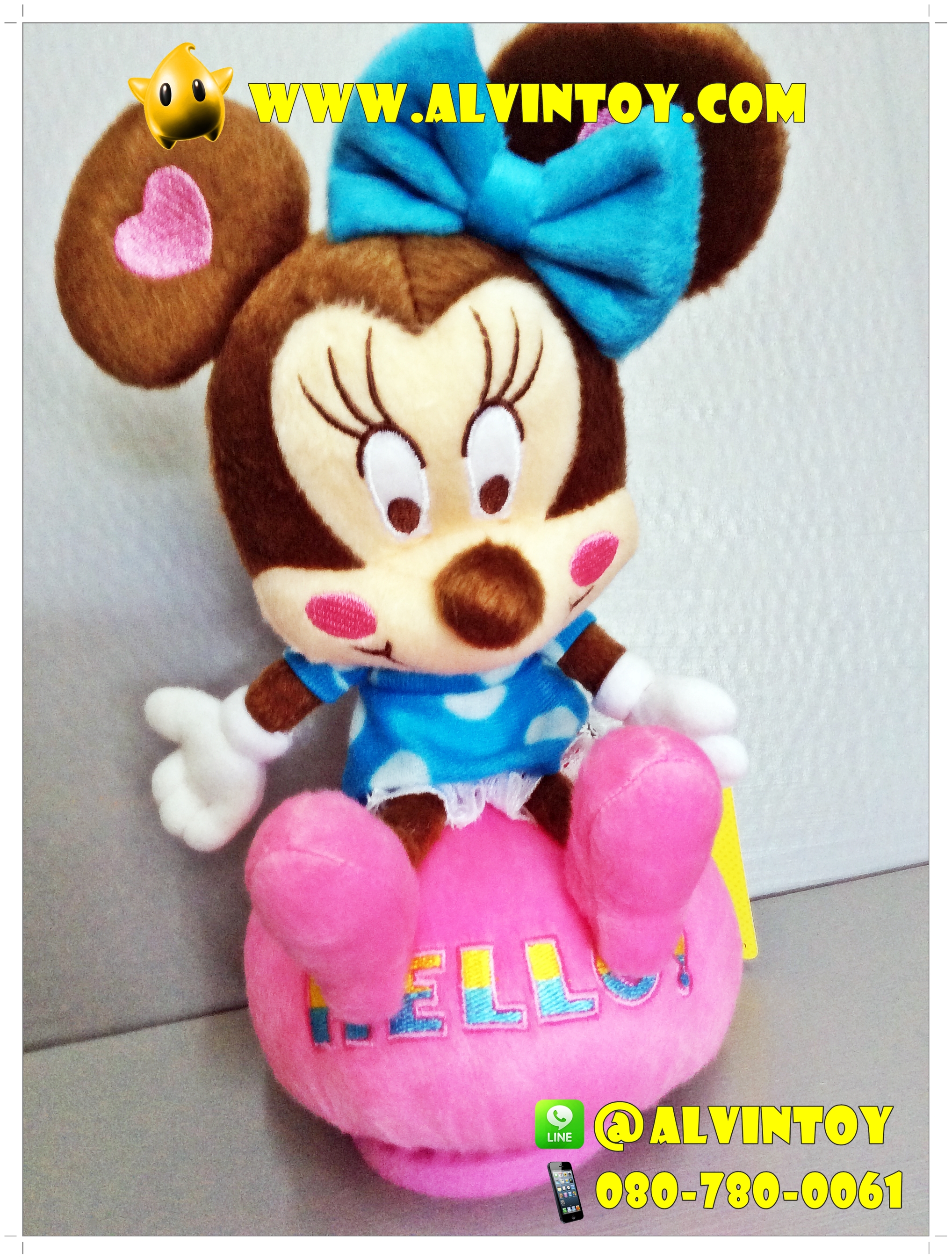 ตุ๊กตากล่องดนตรี Minie Mouse