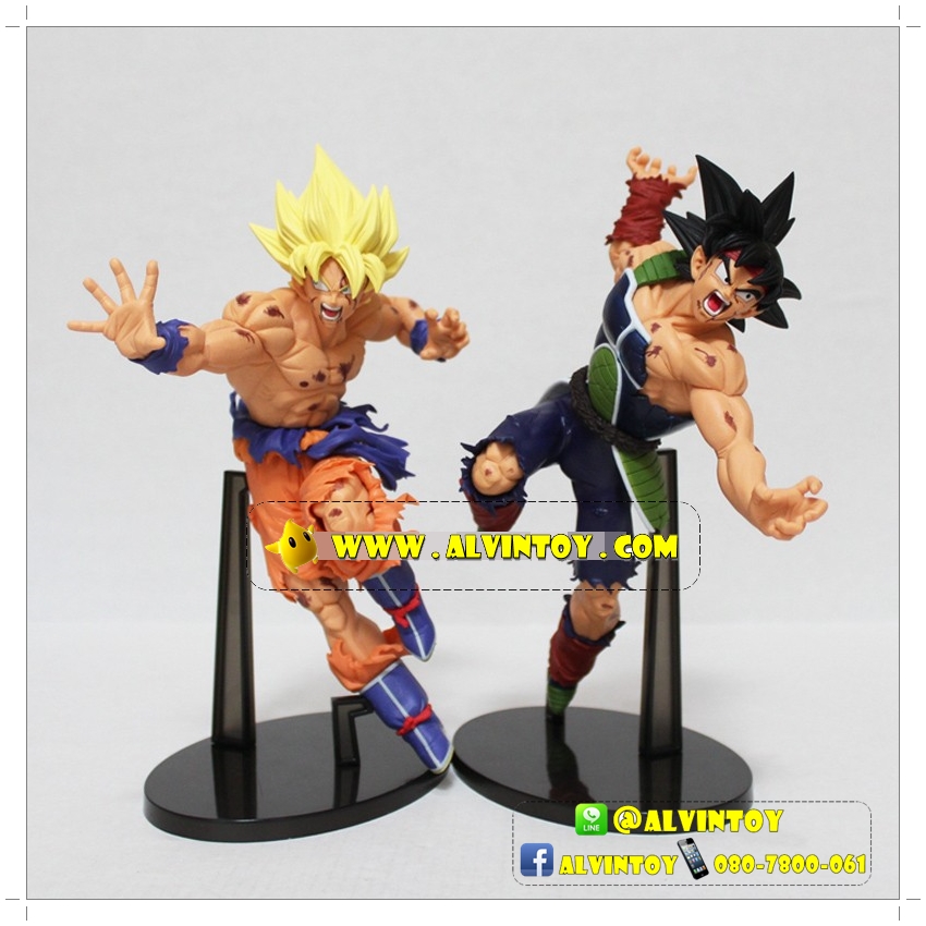 Figures Super Saiyan Son Goku Bardock