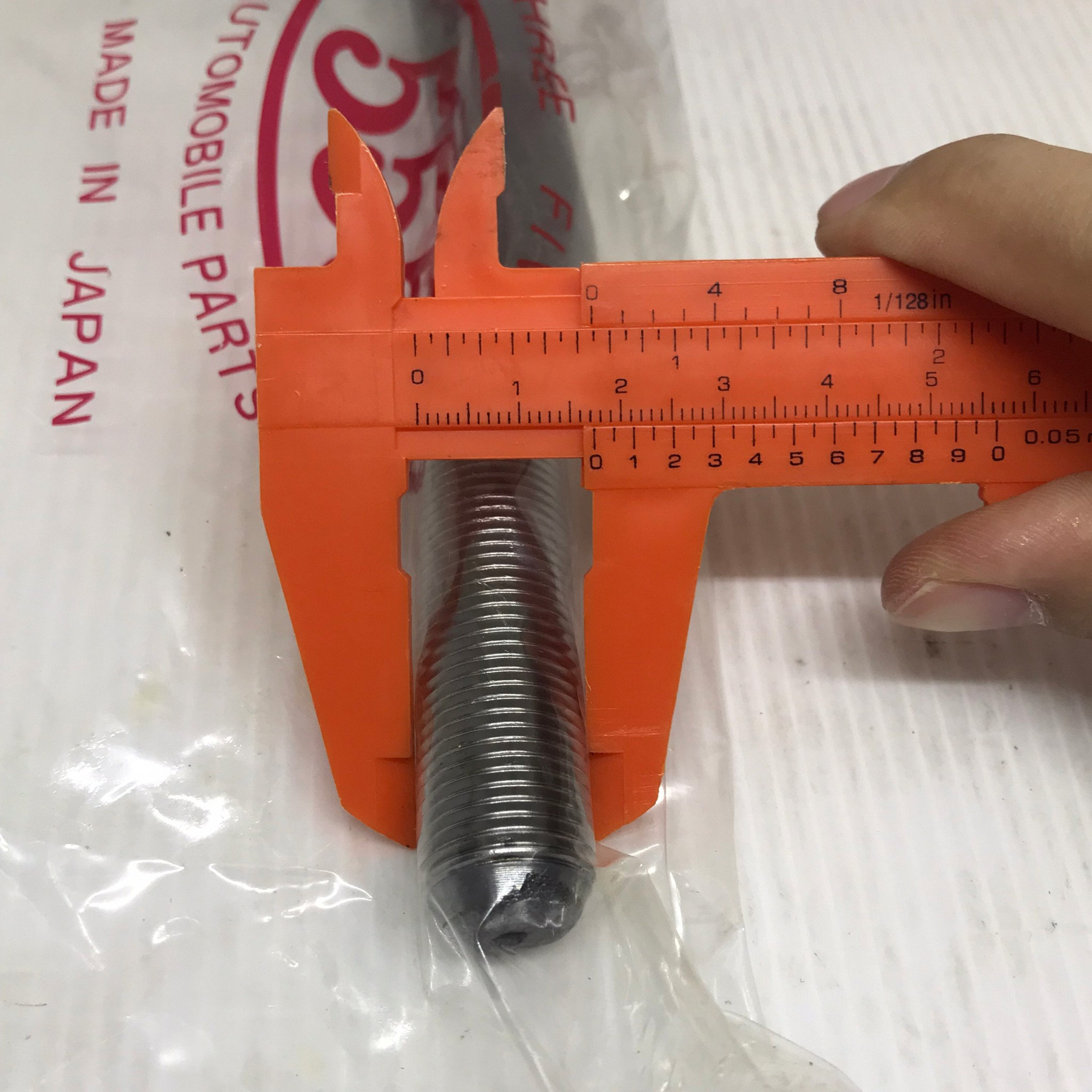 ลูกหมากคันชักยาว TOYOTA TIGER 4WD ตัวแรก ปี 1998-2001 โตโยต้า ไทเกอร์ ยกสูง / เบอร์ SE-2852 / ยี่ห้อ 555 / Three Five (TIE ROD END) 1 คู่ (JAPAN)