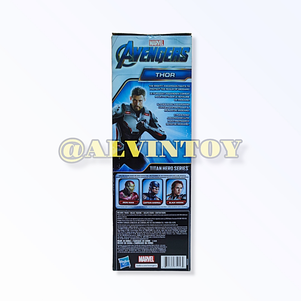 Figure Thor Avenger End Game - ธอร์