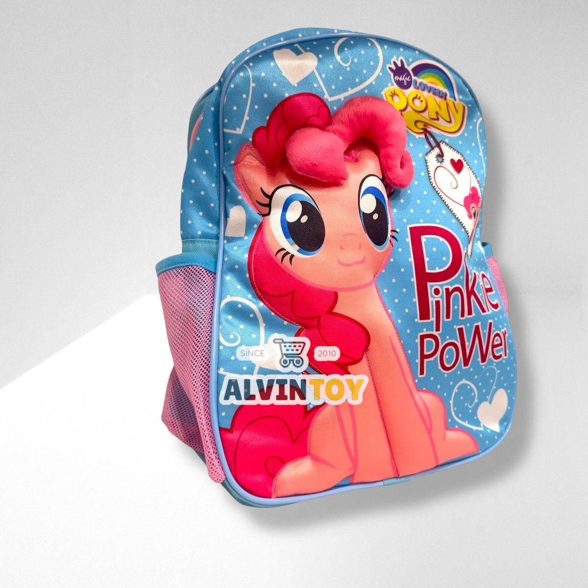 กระเป๋าเป้ตุ๊กตา Pinkie Pie - พิงค์กี้